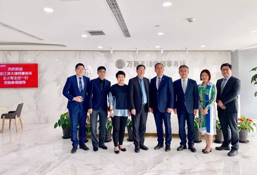 泽大所首席合伙人王小军主任携董事合伙人等走访北京律所交流访问