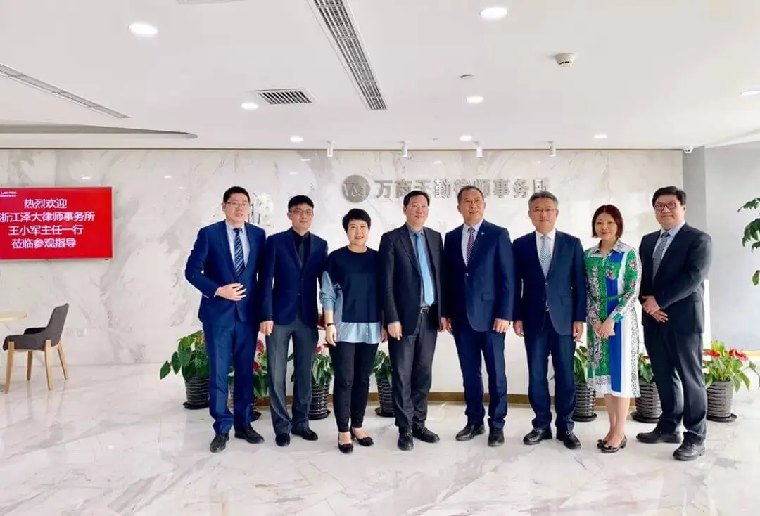 泽大所首席合伙人王小军主任携董事合伙人等走访北京律所交流访问