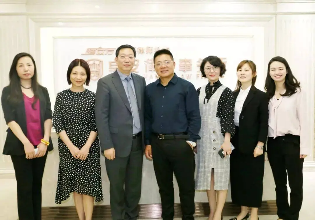 泽大所首席合伙人王小军主任携董事合伙人等一行走访成都交流学习