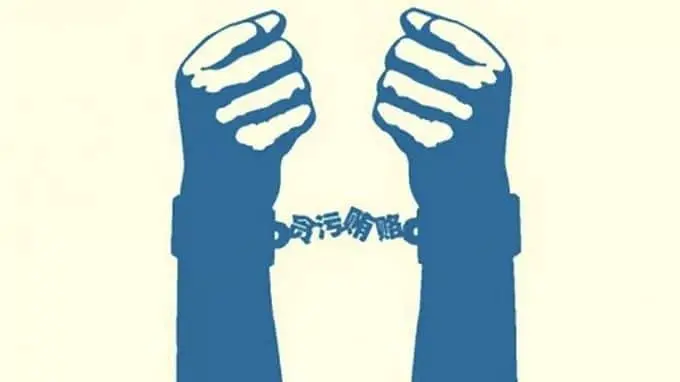 优惠价格买房与房产交易型受贿的区分及辩护要点