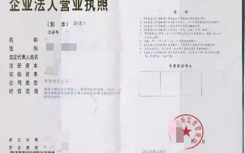 律师提醒你：警惕家庭装修中的那些坑！