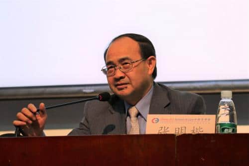 张明楷100条刑法实务观点集成