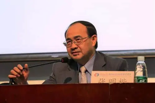 张明楷100条刑法实务观点集成