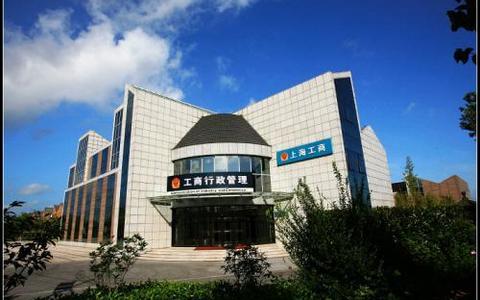 仅出资未而进行工商登记的投资者与公司约定将出资转为债权是否有效?