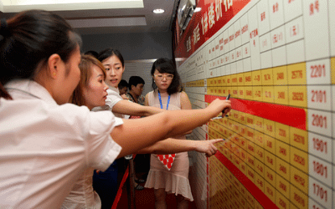 购房人房款返还请求权是否优先的裁判规则