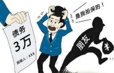 泽大办案笔记 | 借款期限已经到了,我该怎么要求保证人承担责任?