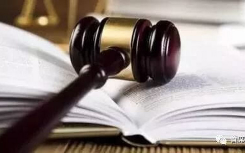 关于适用《中华人民共和国合同法》若干问题的解释（一）