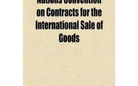联合国国际货物销售合同公约（1980）