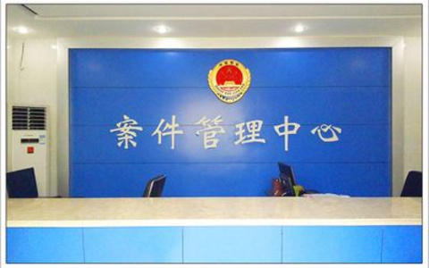 绍兴市各级检察院案管中心电话