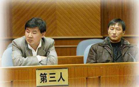 撤销第三人申请书