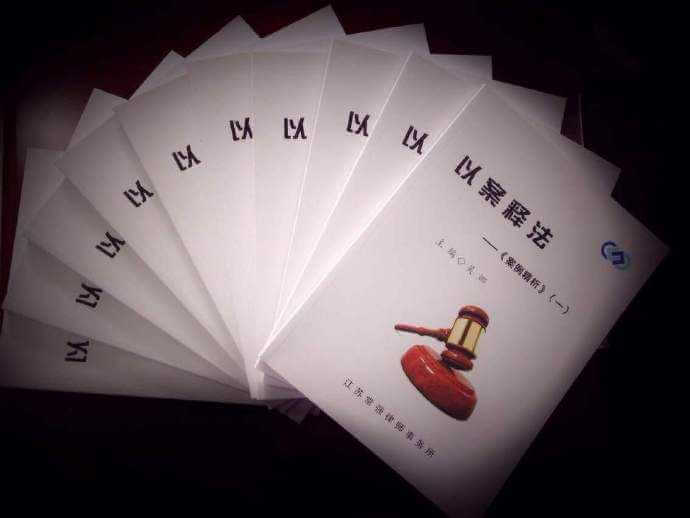 产品质量纠纷案例分析