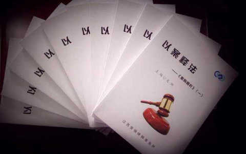 产品质量纠纷案例分析