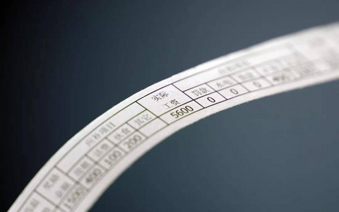 《关于工资总额组成的规定》若干具体范围的解释（1990）