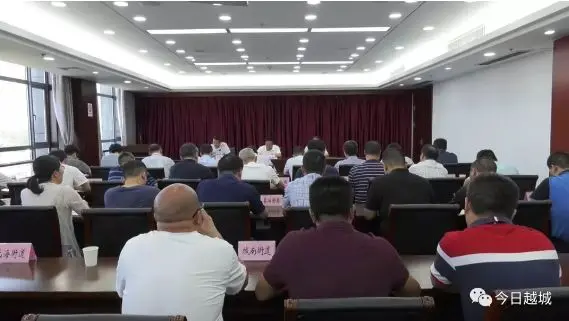 绍兴镜湖新区第二阶段拆迁来了,后诸、西山头等7个村要拆了。