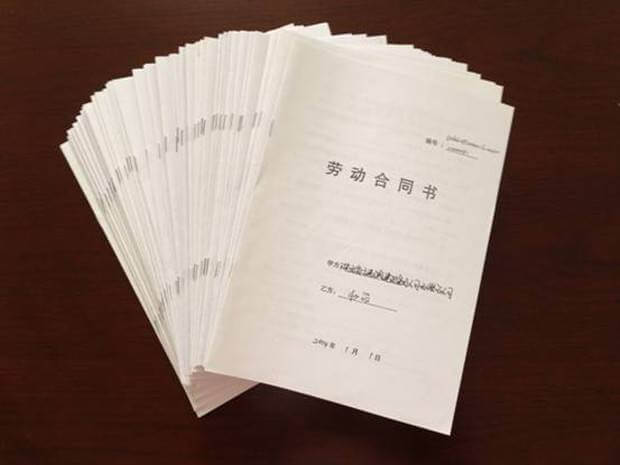 连续两次合同之后,用人单位能否选择不续订合同?