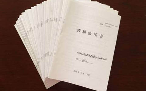 连续两次合同之后，用人单位能否选择不续订合同？