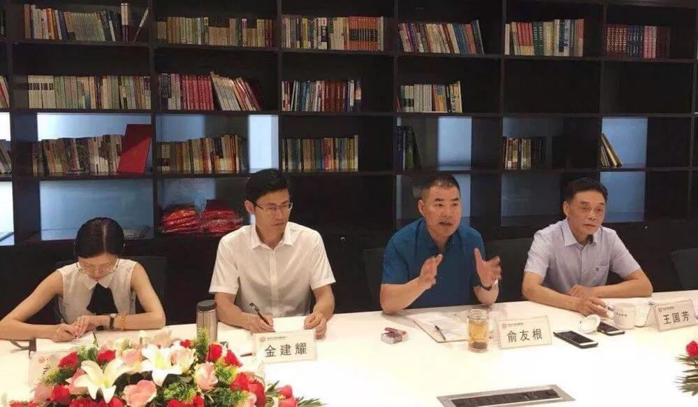 越城区人民法院领导莅临泽大绍兴所调研