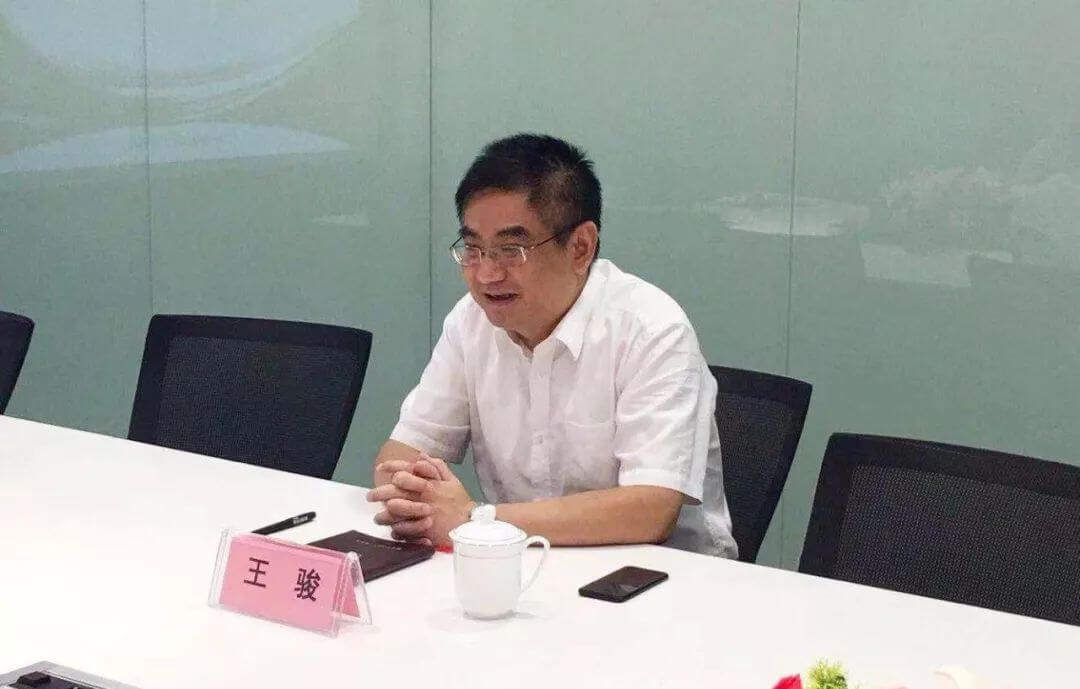 越城区人民法院领导莅临泽大绍兴所调研