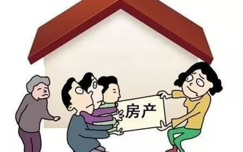 最高人民法院关于人民法院执行设定抵押的房屋的规定（2005）