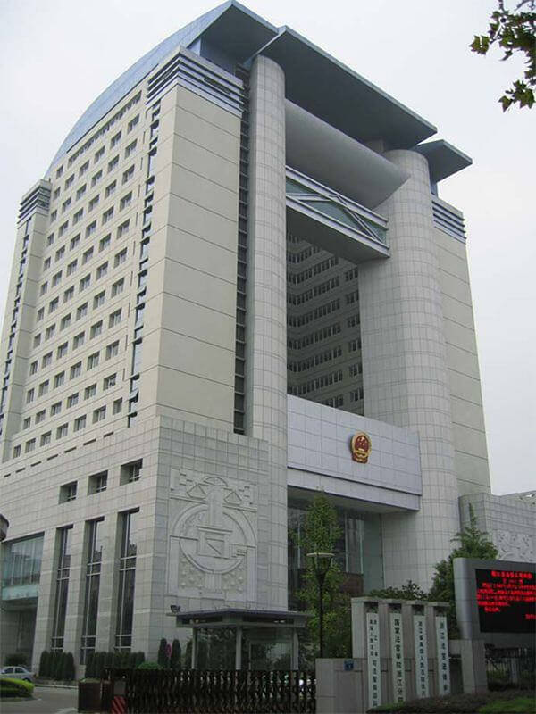 浙江高院关于民法典施行后在裁判文书中准确引用法律及相关司法解释等问题的通知