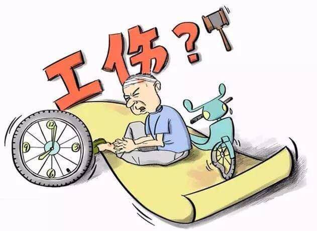 丈夫为妻子替工因工死亡，算不算工伤？