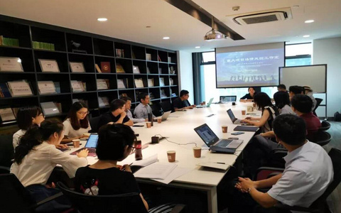 泽大所重大项目风控工作室举办年中会议暨《新土地管理法对律师实务的影响》讲座