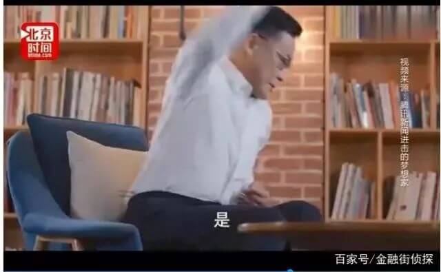 怒摔杯子背后,夫妻股权那些事儿