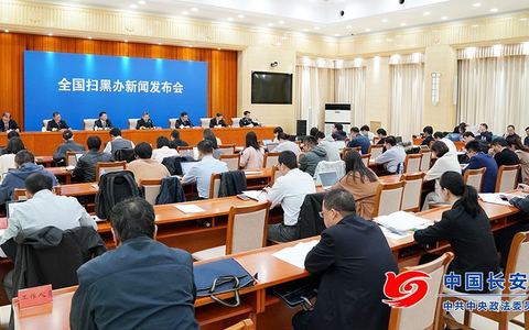 关于办理非法放贷刑事案件若干问题的意见