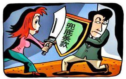 上市公司大股东对投资人的保底承诺合法有效，应予支持