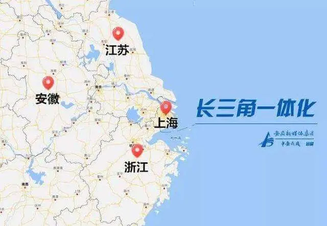 长江三角洲区域一体化发展规划纲要