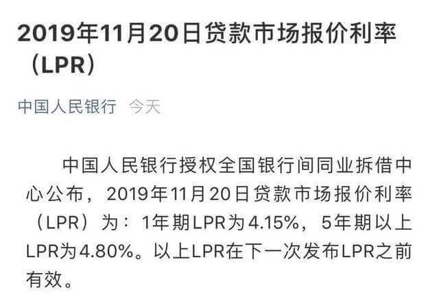 宁波中院关于利息诉请统一表述的意见