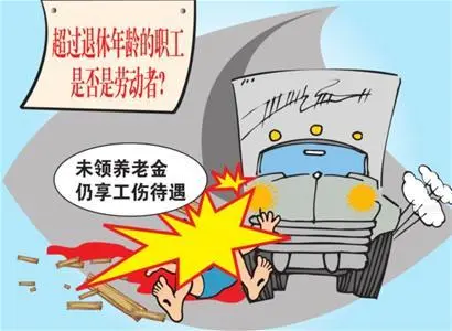 人社部关于退休人员继续用工参加社保问题的答复(人社建字【2019】16号)