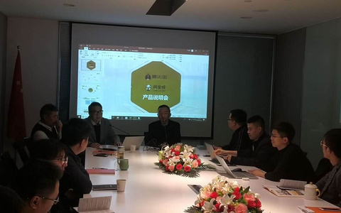 赢火虫副总监余敏弘和金华熙宝总经理江汇等一行到访泽大绍兴分所