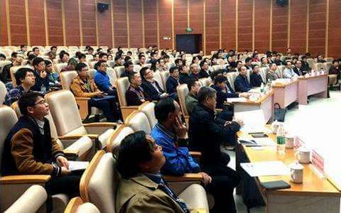 长三角区域“三省一市”劳动人事争议疑难问题审理意见研讨会纪要