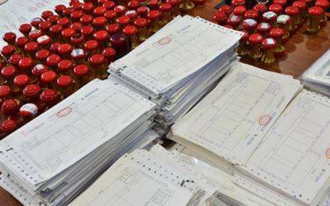 虚开增值税专用发票罪目的犯理论的适用