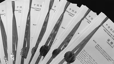 疫情导致“不可抗力” 企业如何应对?