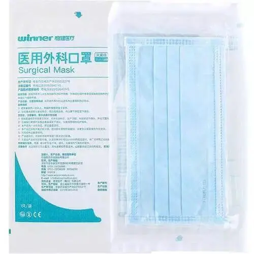 疫情下销售国外进口口罩存在什么法律风险?