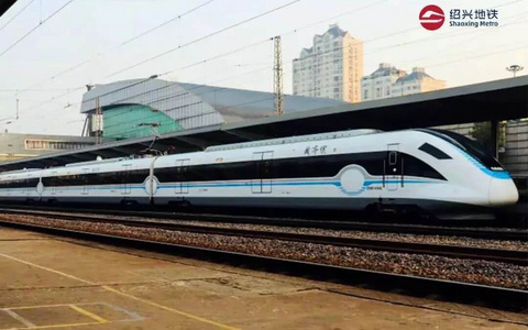 绍兴城际铁路2月24日起恢复运营