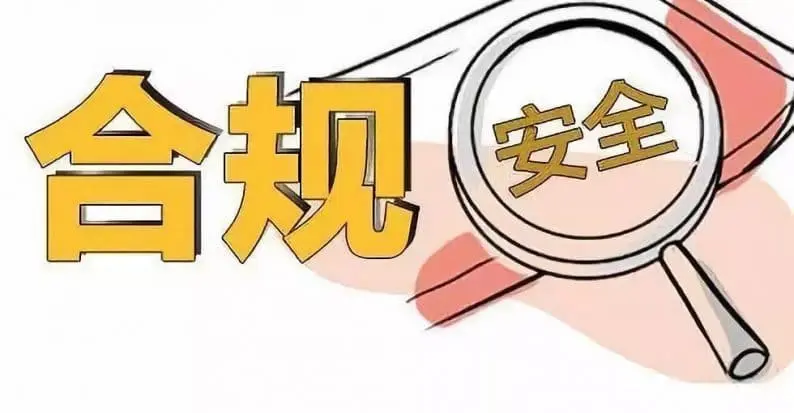 病毒肆虐下企业如何做到用工合规?