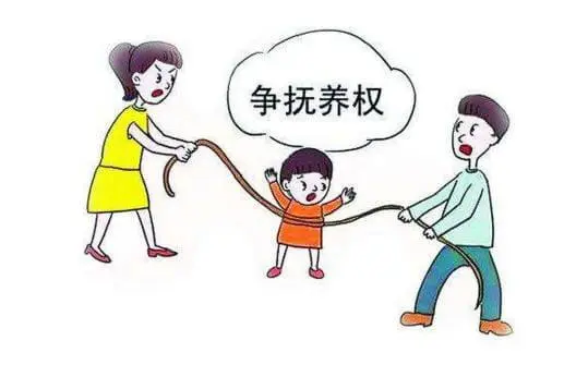 夫妻离婚,法院将根据哪些因素判决孩子抚养权的归属?
