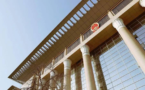 最高检发布第十七批指导性案例