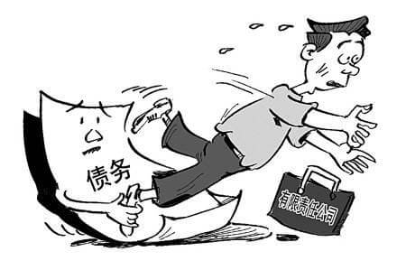 最高院裁判观点:一人有限责任公司未依法进行年度财务会计审计即足以令人对其股东的个人财产是否独立于公司财产产生合理怀疑