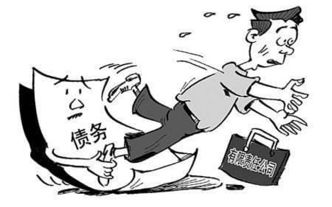 ​最高院裁判观点：一人有限责任公司未依法进行年度财务会计审计即足以令人对其股东的个人财产是否独立于公司财产产生合理怀疑