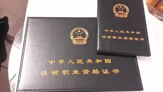 先上岗、再考证，实习律师不需要通过法考
