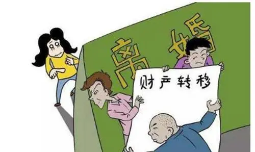 丈夫私自转移数千万财产,妻子该如何维权