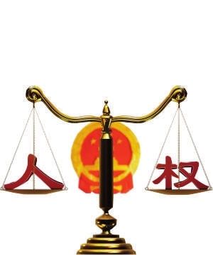 《民法典》出台,中国步入“法典”时代