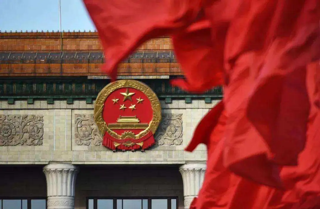 《民法典》出台,中国步入“法典”时代
