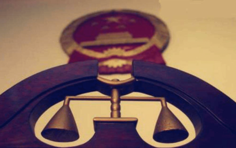 最高院印发《涉新冠疫情民事指导意见（二）》