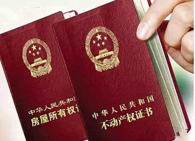 开发商破产后,未取得房产证但已实际占有房屋的购房者,是否享有取回权?