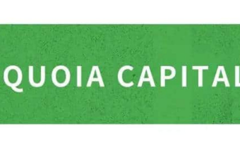 红杉资本商业计划书模板